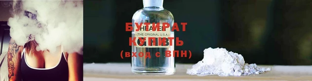 ПСИЛОЦИБИНОВЫЕ ГРИБЫ Верея